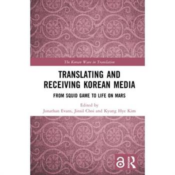 Translating and Receiving Korean Media