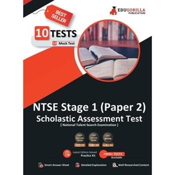 NTSE Stage 1 Paper 2