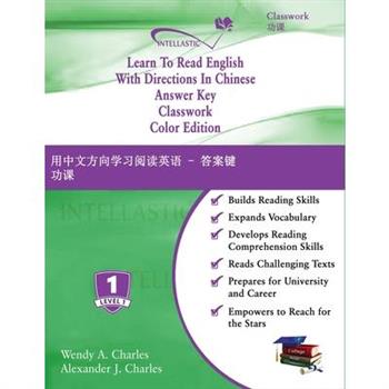 Learn To Read English With Directions In Chinese Answer Key Classwork