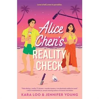 Alice Chen’s Reality Check