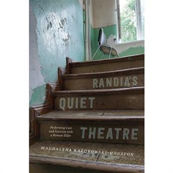 Randia's Quiet Theatre