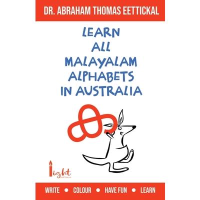 Learn All Malayalam Alphabets In Australia