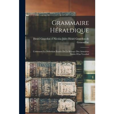 Grammaire H矇raldique