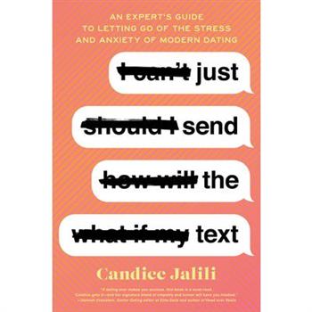 Just Send the Text