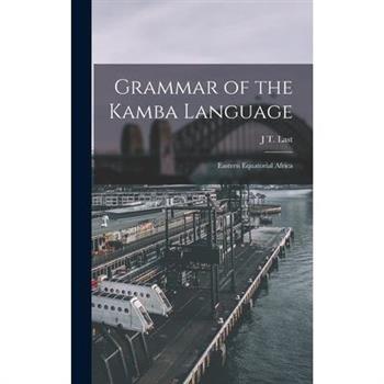Grammar of the Kamba Language