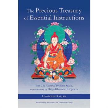 The Precious Treasury of Essential Instructions