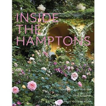 Inside the Hamptons