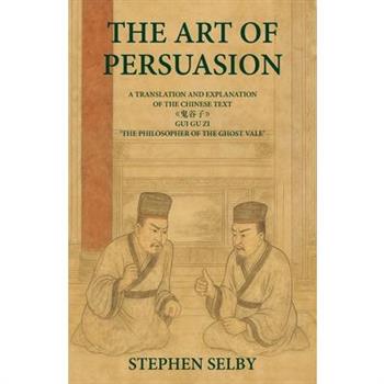 The Art of Persuasion