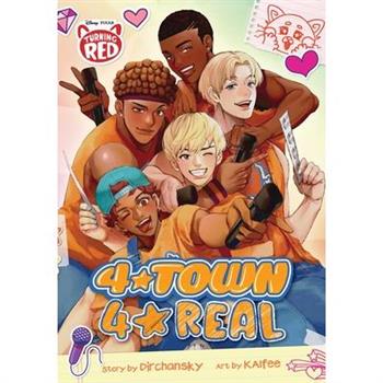 Disney and Pixar’s Turning Red: 4*town 4*real