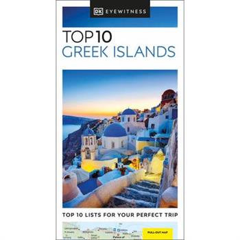 Top 10 Greek Islands
