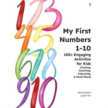 My First Numbers 1-10