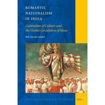 Romantic Nationalism in India