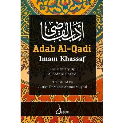 Adab Al-Qadi