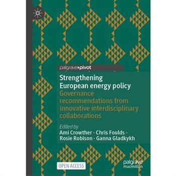 Strengthening European Energy Policy