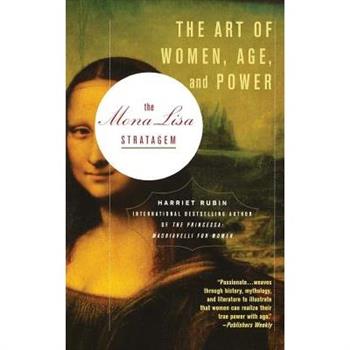 The Mona Lisa Stratagem