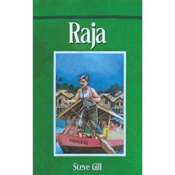 Raja