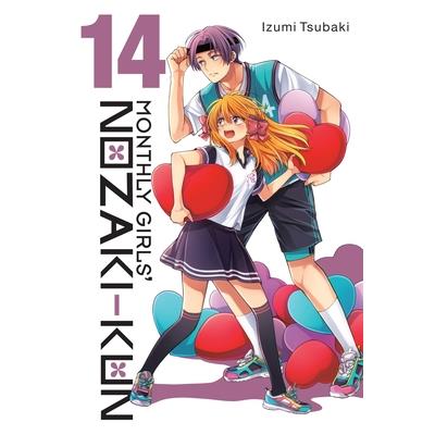 Monthly Girls’ Nozaki-Kun, Vol. 14