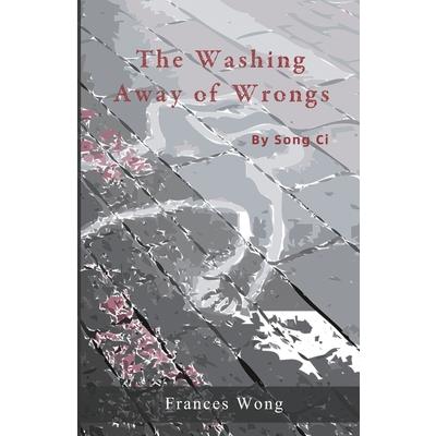 The Washing Away of Wrongs