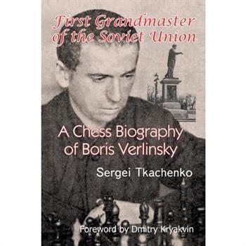 First Grandmaster of the Soviet Union