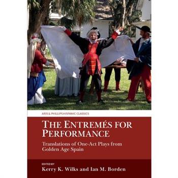 The Entrem矇s for Performance