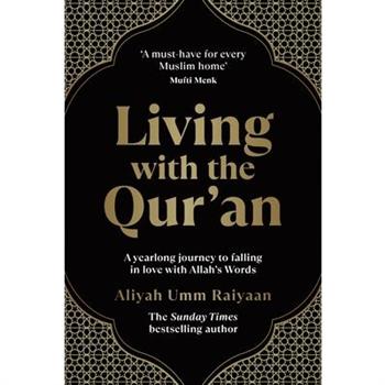 Living with the Qur'an