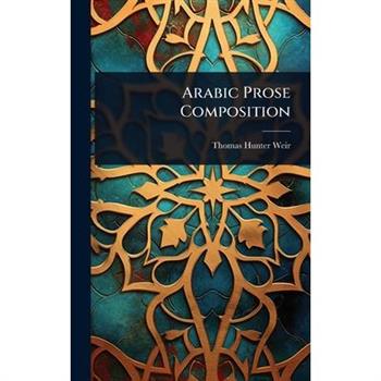 Arabic Prose Composition