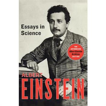 Essays in Science