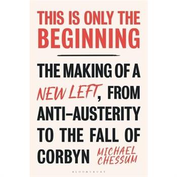 This Is Only the Beginning