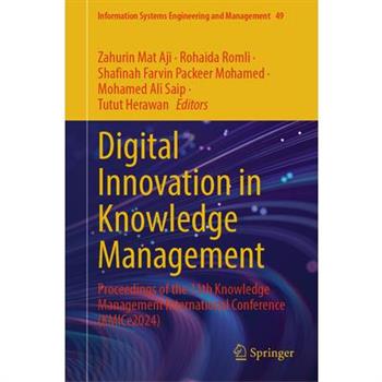 Digital Innovation in Knowledge Management