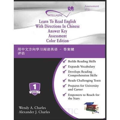 Learn To Read English With Directions In Chinese Answer Key Assessment