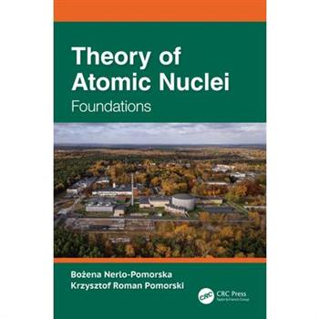 Theory of Atomic Nuclei