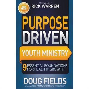 Purpose Driven Youth Ministry