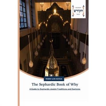 The Sephardic Book of Why