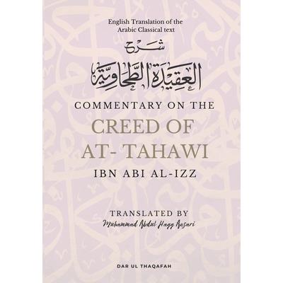 Commentary on the Creed of At-Tahawi