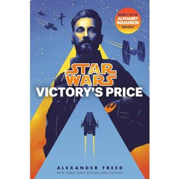 Victory's Price (Star Wars)