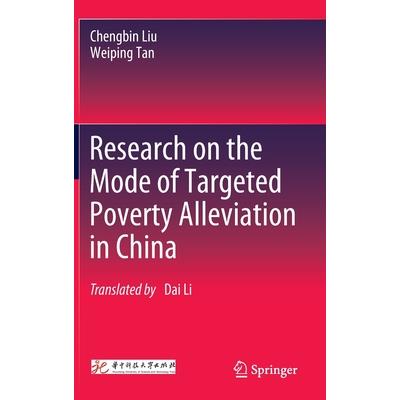 Research on the Mode of Targeted Poverty Alleviation in China