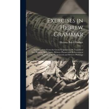 Exercises in Hebrew Grammar