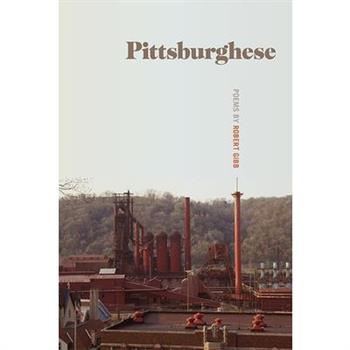 Pittsburghese