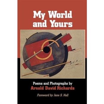 My World and Yours
