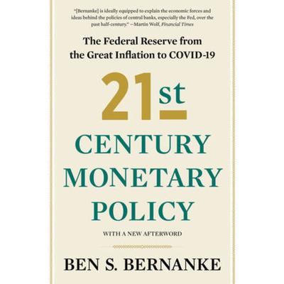 21st Century Monetary Policy