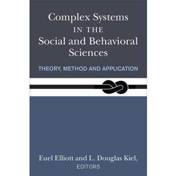 Complex Systems in the Social and Behavioral Sciences
