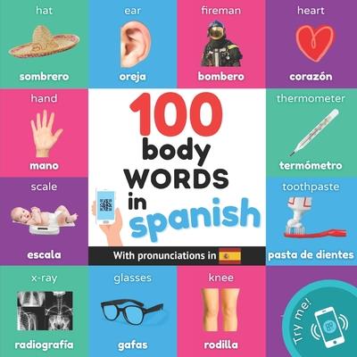 100 body words in spanish