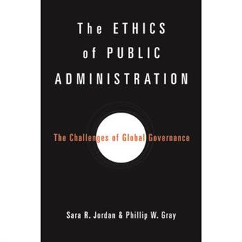 Ethics of Public Administration