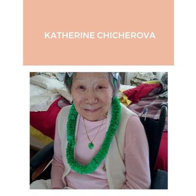 Katherine Chicherova