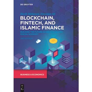 Blockchain, Fintech, and Islamic Finance