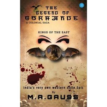 The Legend of Gokhande