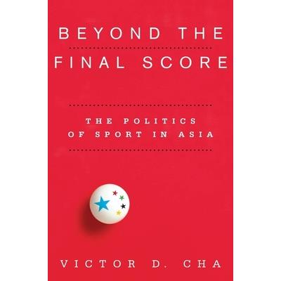 Beyond the Final Score