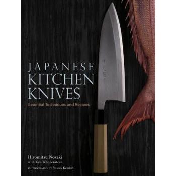 Japanese Kitchen Knives