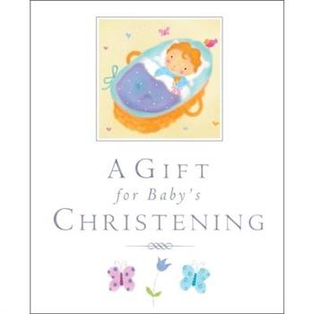A Gift for a Baby's Christening