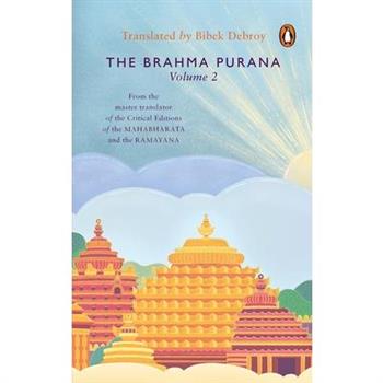 Brahma Purana Volume 2